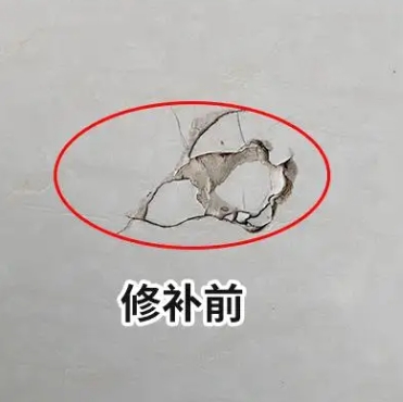 双阳瓷砖空鼓维修公司分享瓷砖防水涂料过厚或表面过于光滑，可能会产生的问题。